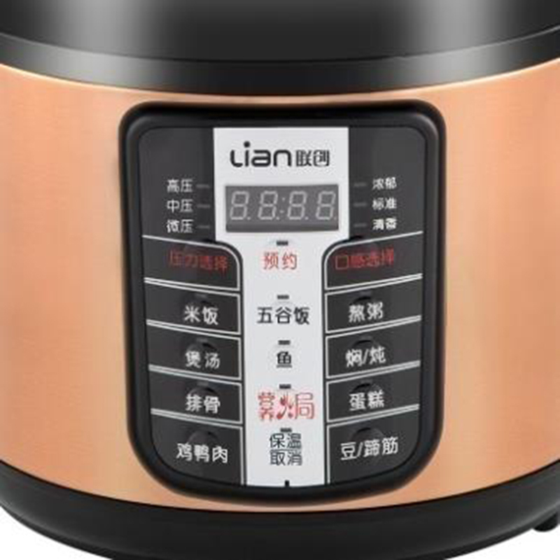 联创(Lian) DF-BL6033M 电压力锅 电饭煲(单位:台)