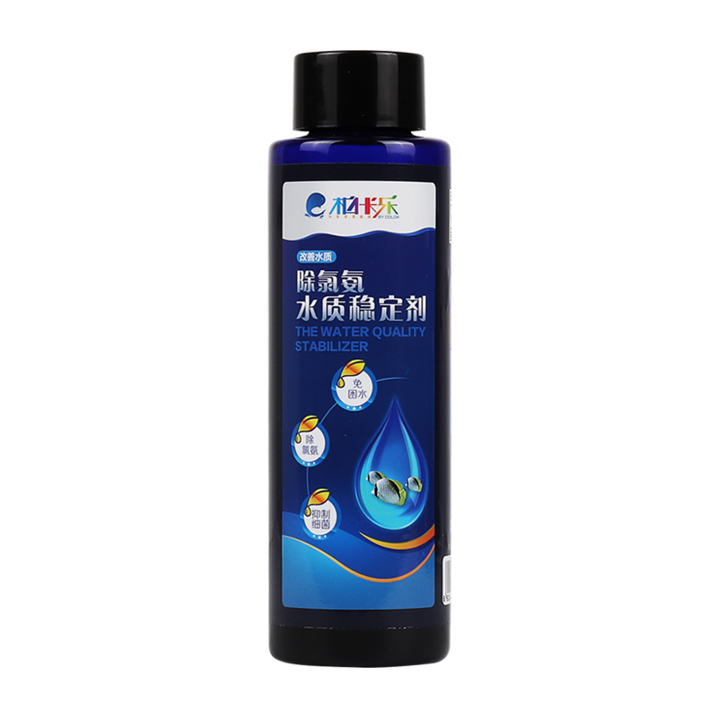 鱼缸水质稳定剂除氯剂水质安定剂调节剂换水观赏鱼鱼缸除氯气高清大图