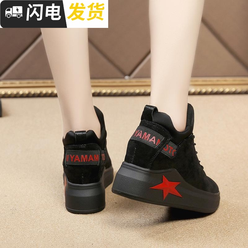 内增高女鞋2022新款鞋子秋季韩版百搭黑色休闲运动鞋厚底坡跟单鞋启如休闲鞋
