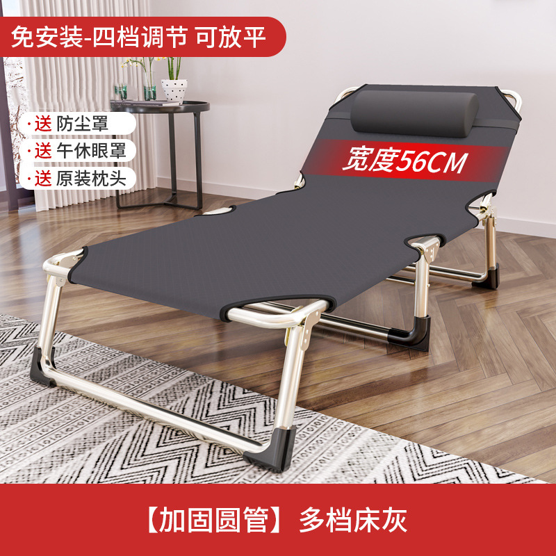 豫汉迎单人床折叠床高清大图