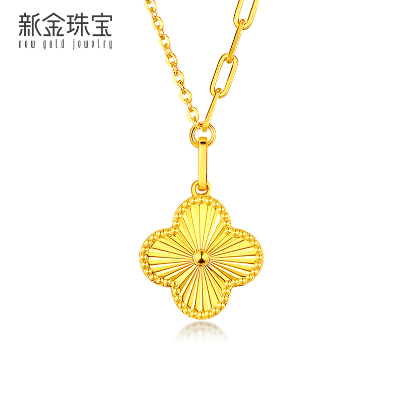 新金珠宝黄金项链女5g硬金链子999足金四叶草套链lj1042