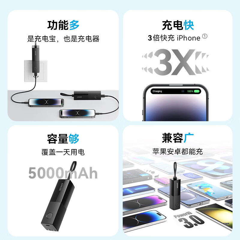 清爽简约设计百搭耐看不出错