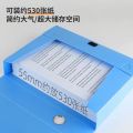 鋆珑 文件盒 A4 个