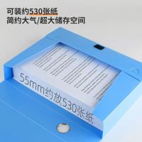 鋆珑 文件盒 A4 个