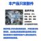 不锈钢无动力风帽屋顶通风器通风机通风球排风扇换气扇风球500型|散件需自备铆钉枪组装送铆钉