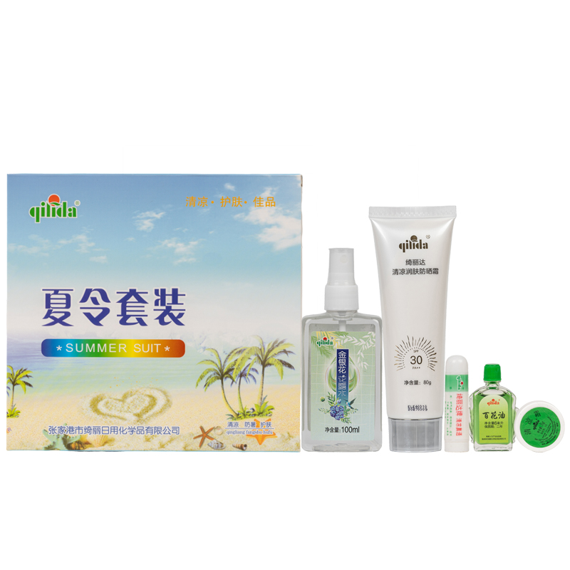 QI LI DA (绮丽达)夏令套装202601 (5件) /套高清大图