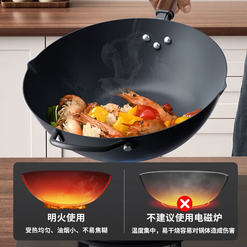 康巴赫有钛无涂层不沾铁锅-32cmKGY-C32T高清大图
