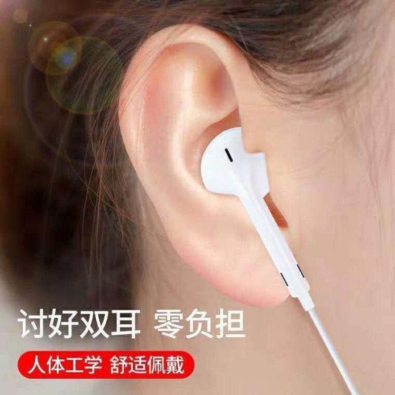 OPPO原装耳机A72A92SA53A52A32A9A8A7A5K7K5K3R9通用耳机线 普通版不带盒子(1条装)