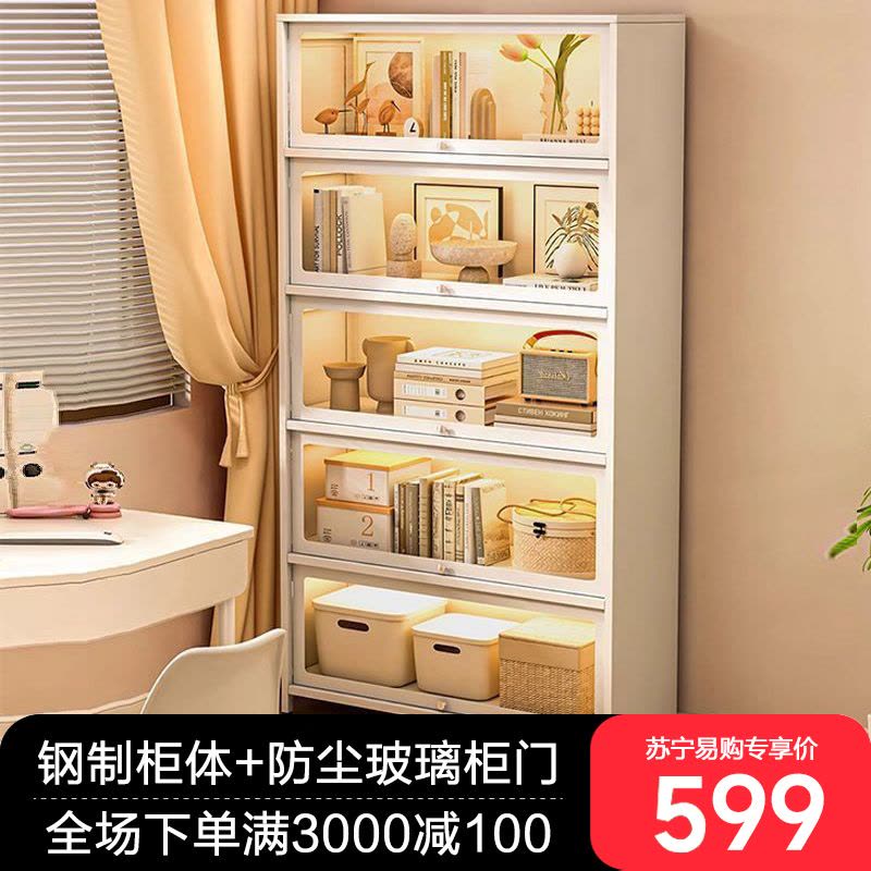 钢制书柜带玻璃门儿童书架家用客厅储物柜防尘展示柜铁艺置物架图片