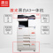 震旦AD369S A3黑白多功能数码复合机(含自动双面输稿器+双层纸盒+原装工作台)