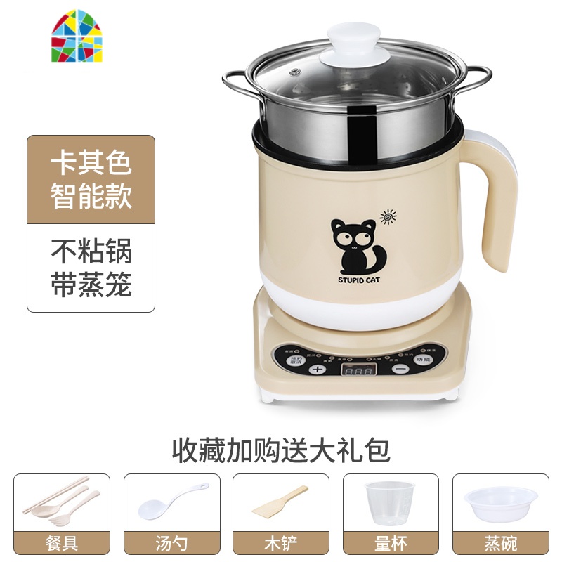 煮粥熬粥锅全自动煲汤锅小1人 bb煲粥煮面学生宿舍养生电炖锅 FENGHOU 带底座智能款-咖色[带蒸格]高清大图