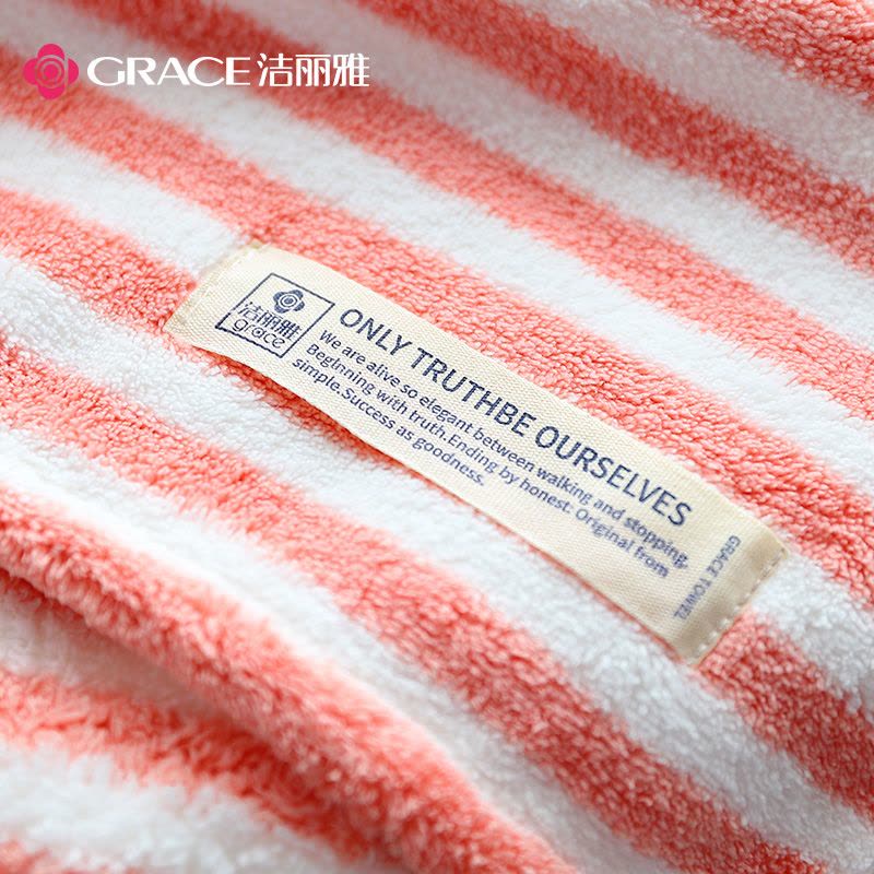 洁丽雅(grace)干发帽女可爱加厚吸水速干擦头发毛巾长短发包头干发巾浴帽 杏黄+深蓝图片