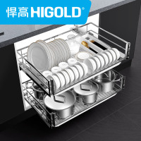 HIGOLD/悍高 黑钻双层拉篮 厨房201不锈钢拉篮 橱柜拉篮抽屉式碗架 收纳置物架调味碗碟篮