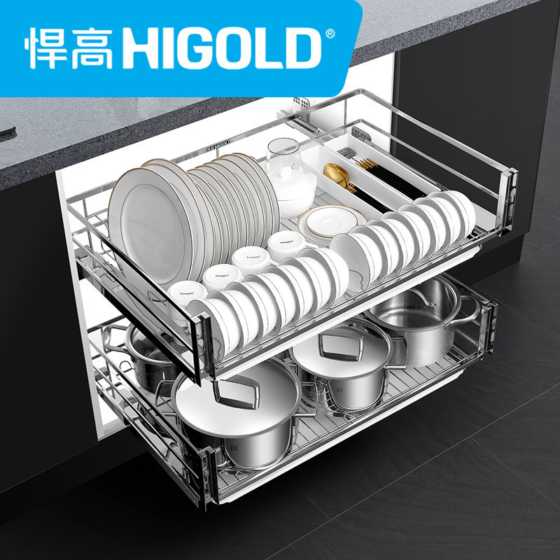 HIGOLD/悍高 黑钻双层拉篮 厨房201不锈钢拉篮 橱柜拉篮抽屉式碗架 收纳置物架调味碗碟篮