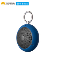 Edifier/漫步者 M100 便携式一体机其他声道户外迷你型蓝牙音箱随身电话音响断点记忆 蓝色