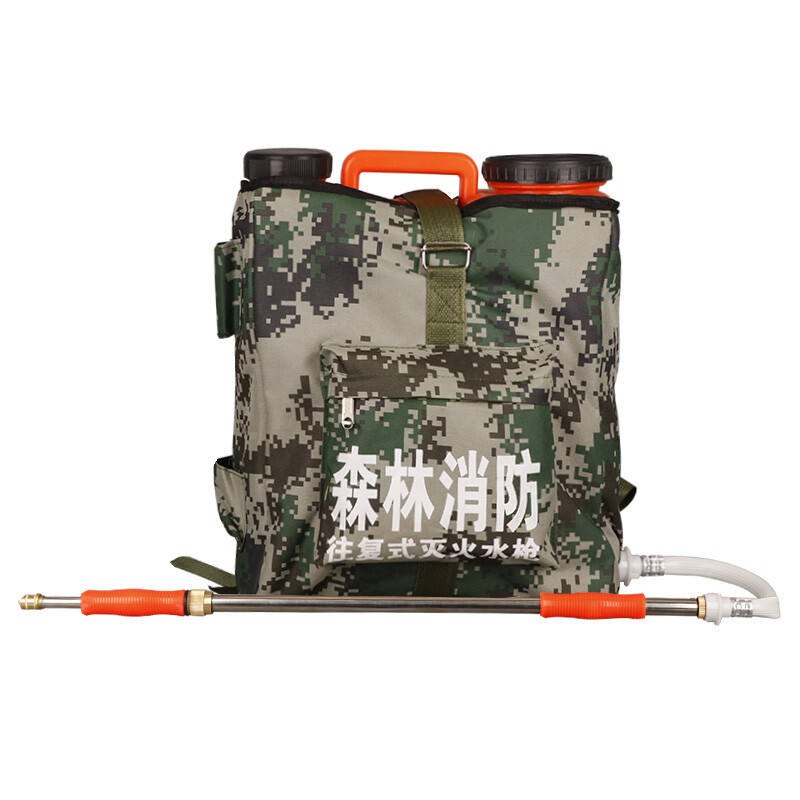 昶永固 背负式水枪