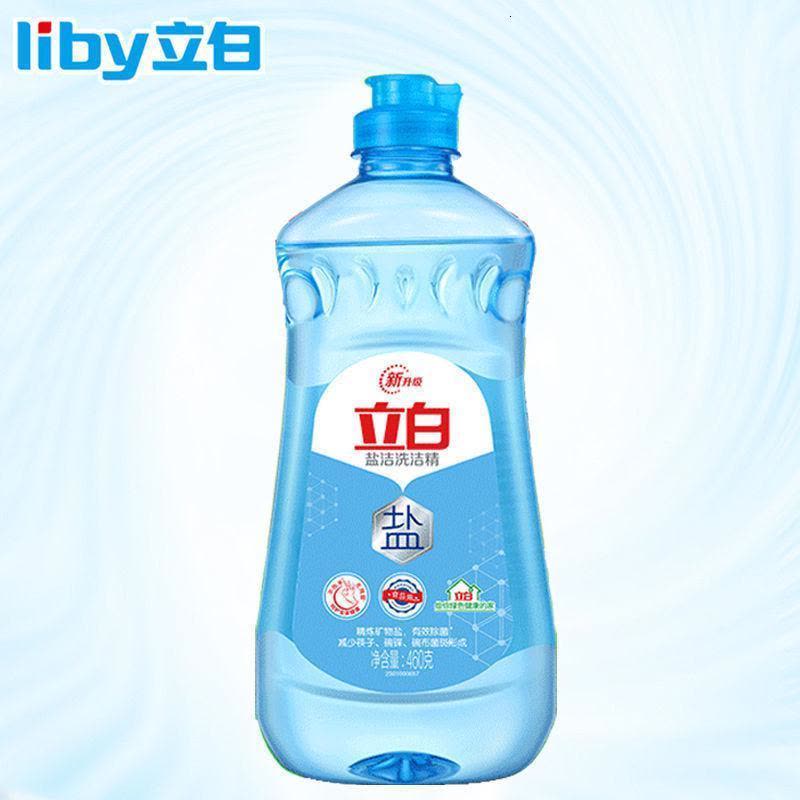 立白[460g*2瓶]金桔柠檬盐洁大桶洗洁精洗涤厨房家用商用餐饮洗碗家庭装 [盐洁洗洁精]图片