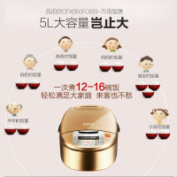 5L大容量 苏泊尔(SUPOR)电饭煲电饭锅大容量智能预约家用3-8人家庭小家电