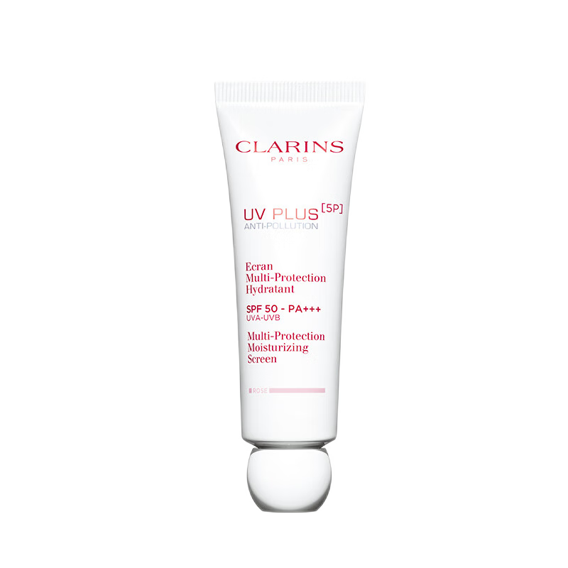 CLARINS 娇韵诗 清透防晒乳(玫瑰粉)50ml