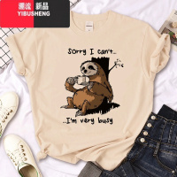YIBUSHENGSloth T shirt 季女装时尚卡通树懒印花卡其色圆领短袖T恤r 成人XXXL C7