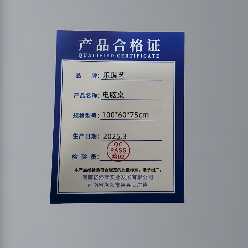 乐琪艺 书桌100*60*75cm 张高清大图