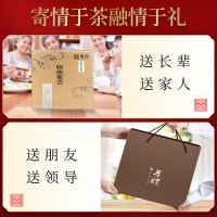 贡苑2021新茶上市茶叶绿茶春茶雀舌四川峨眉山明前春茶嫩芽100g礼盒装送礼自饮