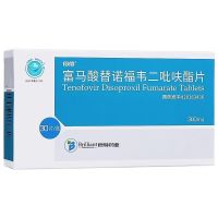 倍信 富马酸替诺福韦二吡呋酯片 300mg*30片/盒 成人慢性乙肝 肝炎 HIV-1感染 1盒装
