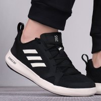 Adidas阿迪达斯男鞋运动鞋减震休闲鞋跑步鞋BC0506
