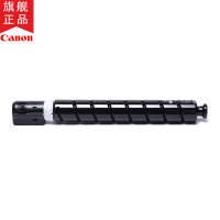 佳能(Canon)NPG-67L TONER品红墨粉/碳粉(适用iRADVC3320/C3520/3525/3020)