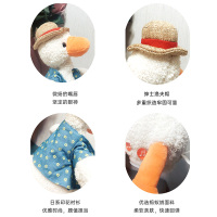 [抖音同款]网红鸭子复读机可对话学说话加油鸭怼人鸭正版沙雕复读鸭儿童玩具