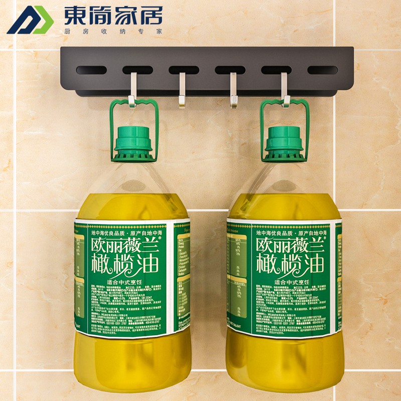 刀架厨房用品刀具收纳壁挂式厨房菜刀多功能置物架筷笼一体免打孔收纳层架 三维工匠高清大图