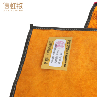 信虹牧 牛皮焊工电焊围裙耐磨防烫 60*90cm 条