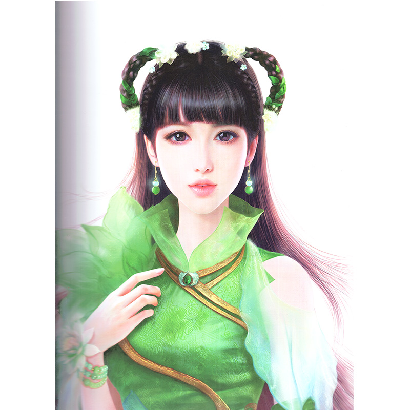 [正版]完美世界 游戏宣传画集 2 美术图画游戏人物 设计创意书中青出版高清大图