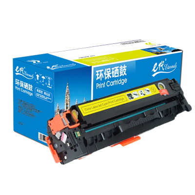 e代经典 CRG418Y硒鼓黄色 彩色适用佳能MF8380;8580;8550;725;727打印机