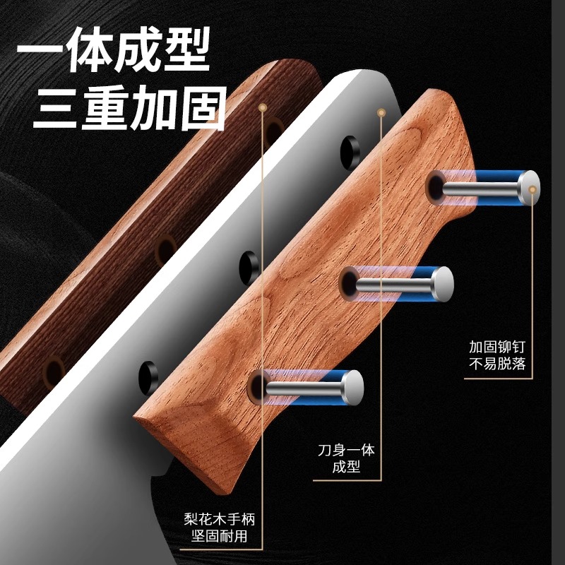 张小泉砍骨头专用刀屠夫商用剁骨刀加厚坎大骨刀高硬度斩骨刀8138高清大图