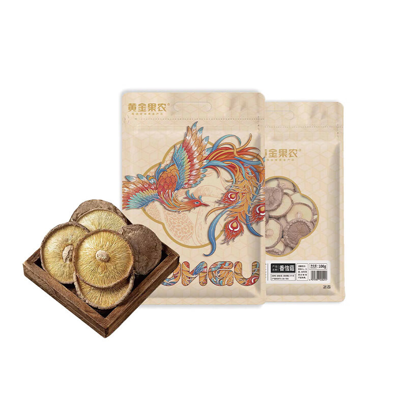 黄金果农香信菇100gx1袋