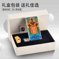 网红打火机充电创意个性防风usb电子点烟器定制照片刻字2019新款