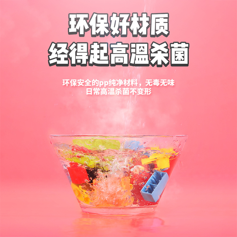 聪乐美儿童兼容乐高积木桌子拼装多功能益智游戏1宝宝2玩具台3男大小粒桌+2椅+245大粒梦幻游乐场4桶送1350小颗粒
