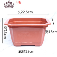 封后长方盆塑料盆景花盆四方菜盆复古八角绿植花卉蔬菜特大方盆大花盆 八角盆250-22.5*18*13[4个盆] 大