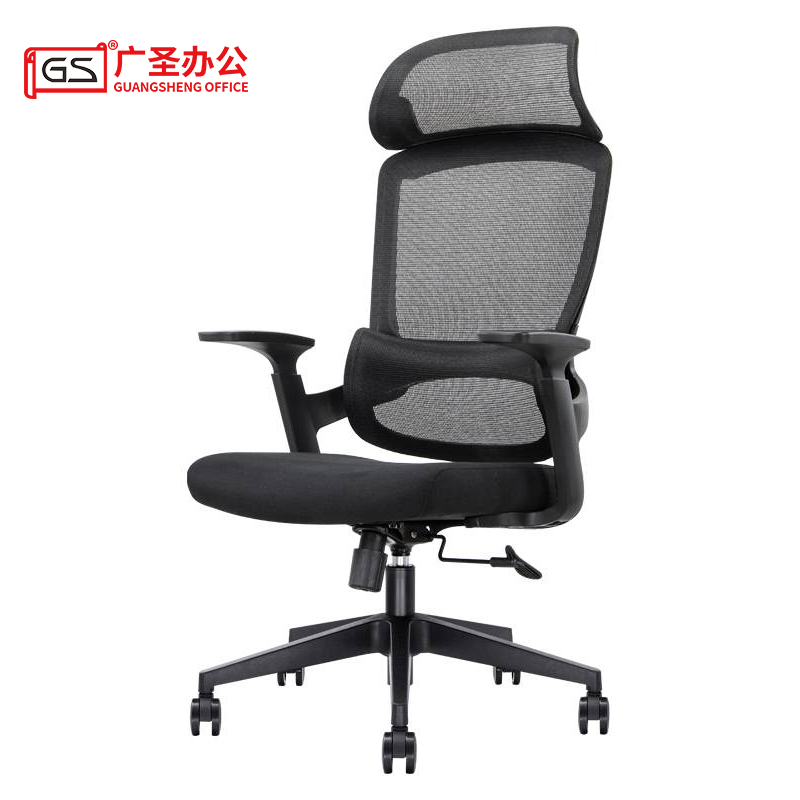 办公椅人体工学椅网布椅电脑椅高清大图