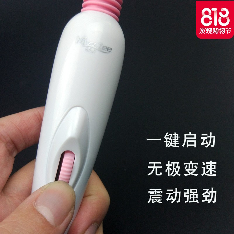 ()情趣用品av震动棒女用欲仙高潮夫妻情侣系列器阴蒂刺激性工具情趣内衣
