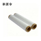 拱匠令 GJL6209 色带 220mm*80m PT2600 通用型 不带芯片的机型(计价单位:盒) 白色