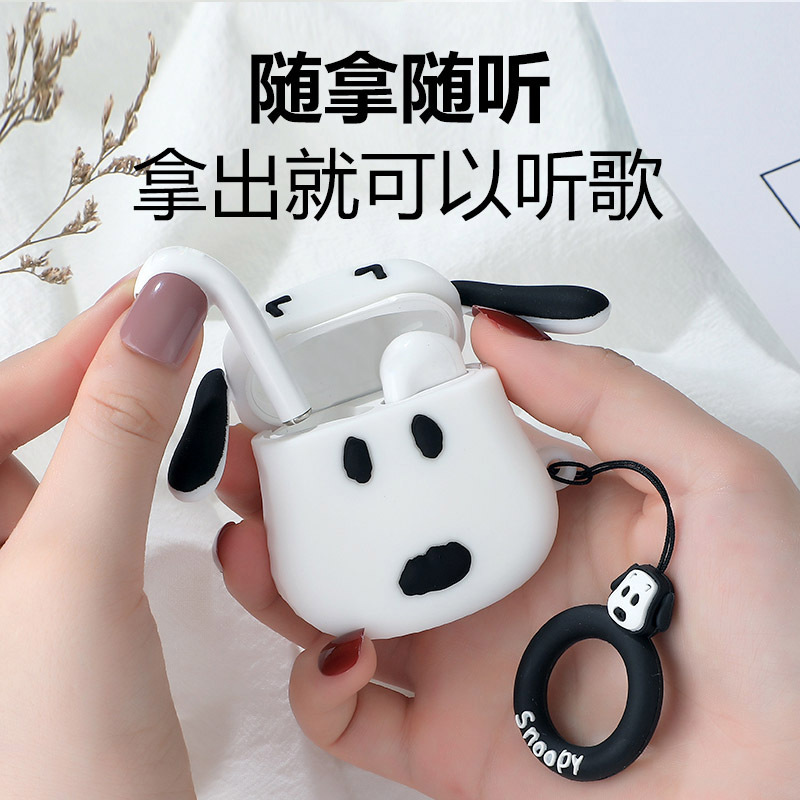 蓝牙耳机双耳无线适用苹果华为vivo小米oppo女生款可爱马卡龙通用卡通运动儿童入耳式专用迷你隐形