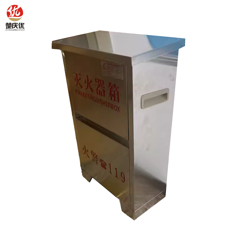 楚庆优 不锈钢灭火器箱 5*2 个高清大图