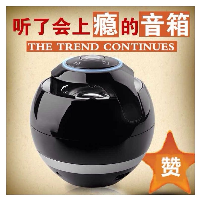 无线蓝牙音箱低音炮l蓝牙音响迷你彩灯插卡低音炮手机电脑音箱