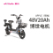 爱玛(AIMA) 轻便锂电代步电动自行车 48V20AH apple 天鹅灰/亚黑
