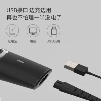 映趣 Sharp3S 理发器电推剪剃头发家用充插两用电推子自己成人剪发神器剃头刀