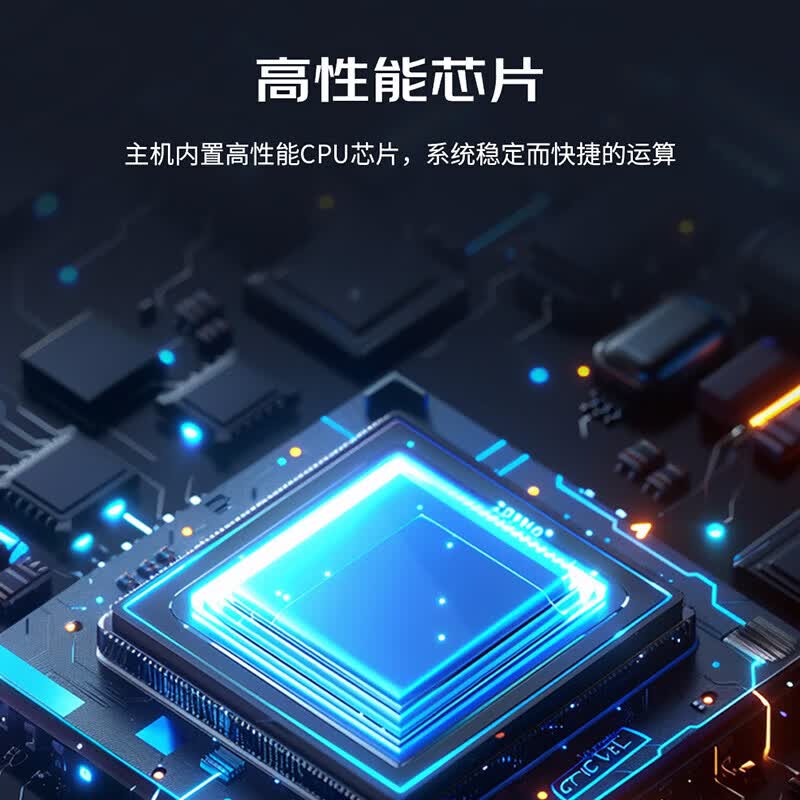 戴浦(DAIPU)会议话筒无线DP-KU6600一拖六麦克风防啸叫UHF抗干扰主持演讲麦手持鹅颈任选高清大图