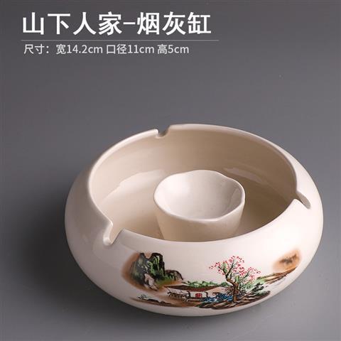 陶瓷烟灰缸创意个性时尚防风大号家用办公室欧式潮烟灰缸可