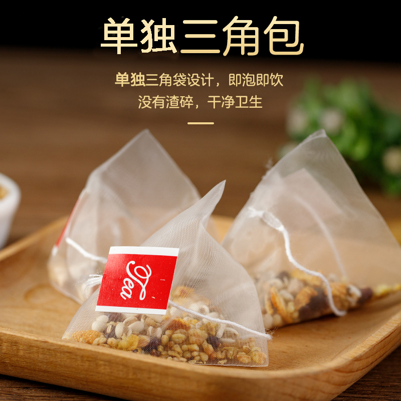 酥田自营红豆薏米茶罐装养生单独小包60克/罐